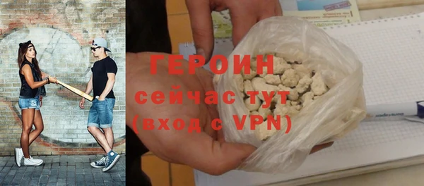 гидропоника Гусиноозёрск