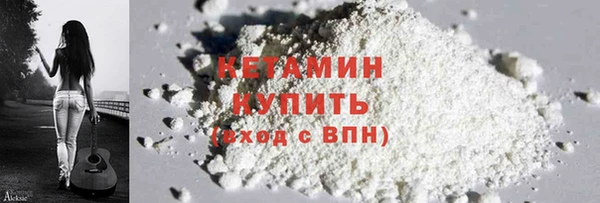 кокаин перу Дмитров
