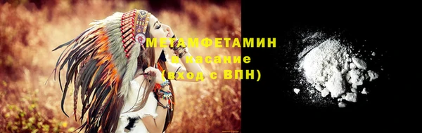 стаф Дмитриев