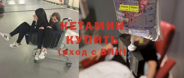 кокаин перу Дмитров