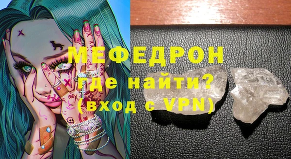 стаф Дмитриев