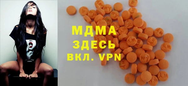 кокаин перу Дмитров