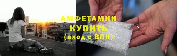 гидропоника Гусиноозёрск