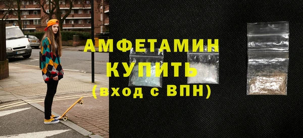 кокаин перу Дмитров