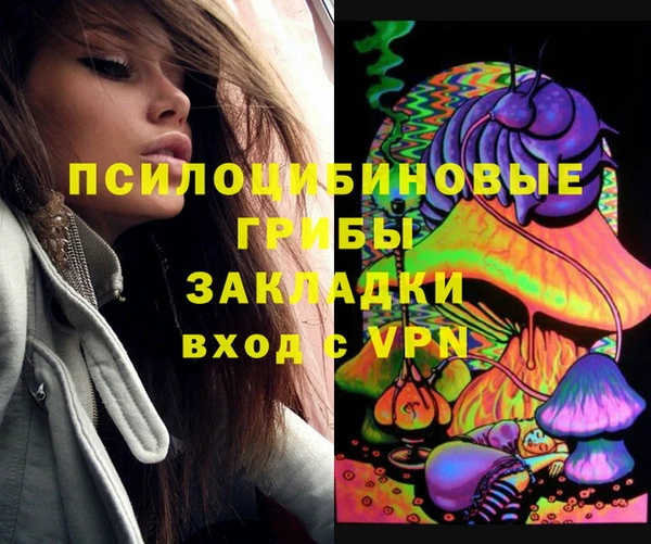 кокаин перу Дмитров