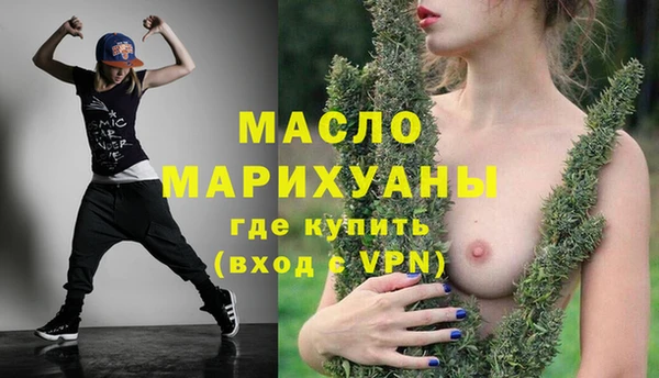 кокаин перу Дмитров