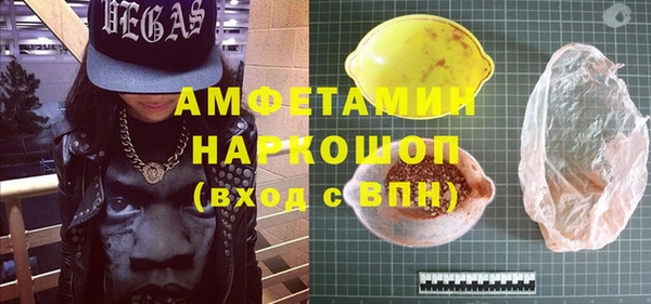 стаф Дмитриев