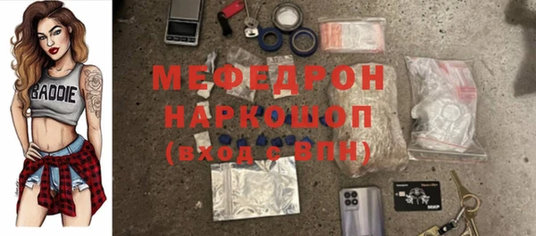 кокаин перу Дмитров