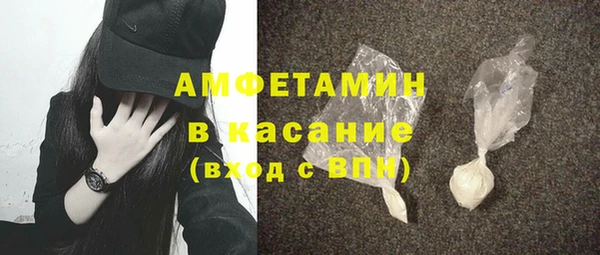 стаф Дмитриев