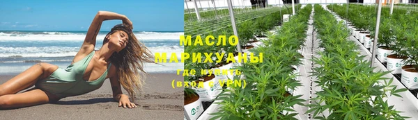 кокаин перу Дмитров
