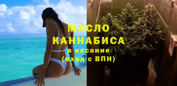 кокаин перу Дмитров