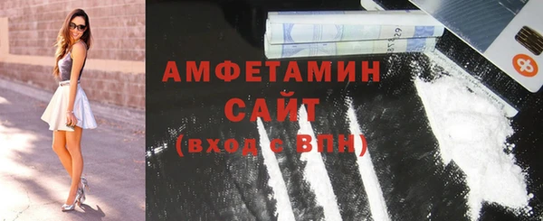 стаф Дмитриев