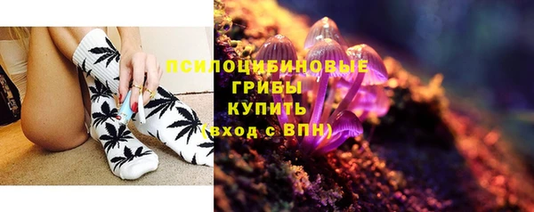 кокаин перу Дмитров
