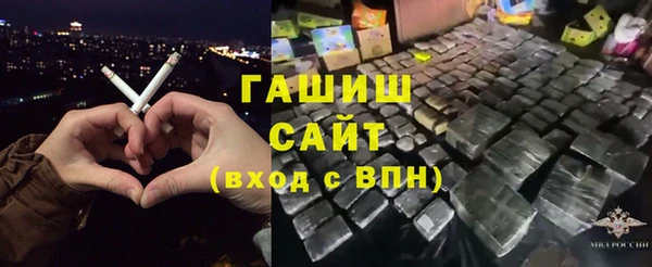 стафф Дмитровск